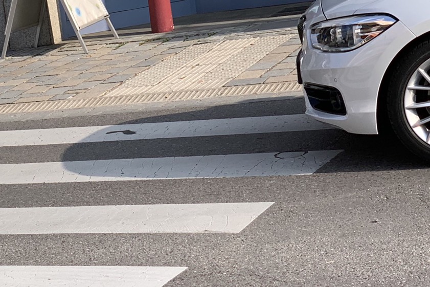 Symbolbild.